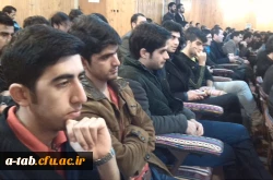 IMG_۲۰۱۴۱۲۲۹_۱۱۲۹۵۱