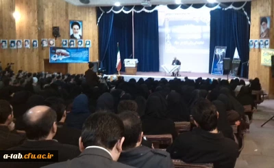 برگزاری همایش بصیرتی به مناسبت حماسه 9 دی 

با شرکت دانشجومعلّمان پردیس های دانشگاه فرهنگیان اردبیل همگام با دانشجویان دانشگاه های دیگر استان