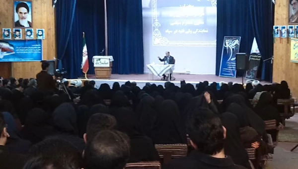 IMG_۲۰۱۴۱۲۲۹_۱۱۳۱۲۲