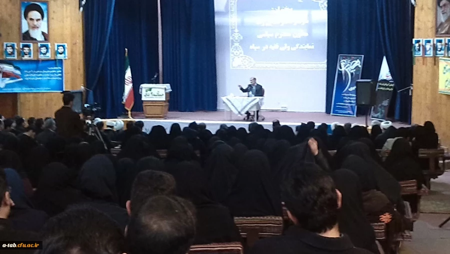 IMG_۲۰۱۴۱۲۲۹_۱۱۳۱۲۲