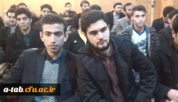 IMG_۲۰۱۴۱۲۲۹_۱۰۴۴۵۰