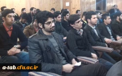 IMG_۲۰۱۴۱۲۲۹_۱۰۴۵۱۶