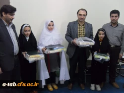 حضور نوجوانان در مراسم دریافت هدایای فرهنگی به مناسبت جشن تکلیف 6