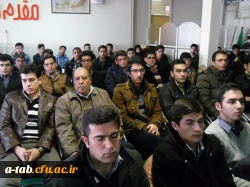 مراسم استقبال از دانشجو معلّمان جدیدالورود بهمن 93 دانشگاه فرهنگیان پردیس علّامه طباطبایی اردبیل 3