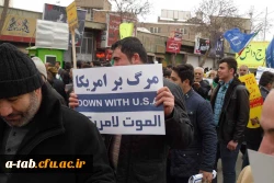 حضور پرشور اساتید، مدرسان، کارکنان و دانشجویان پردیس در راهپیمایی عظیم 22 بهمن به روایت تصویر 3