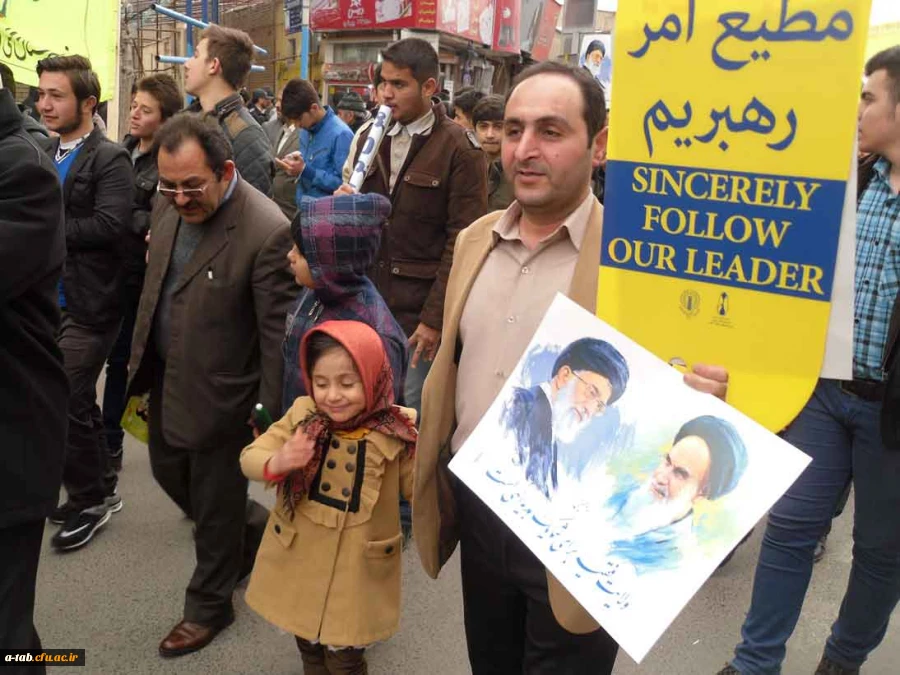 حضور پرشور اساتید، مدرسان، کارکنان و دانشجویان پردیس در راهپیمایی عظیم 22 بهمن به روایت تصویر 4