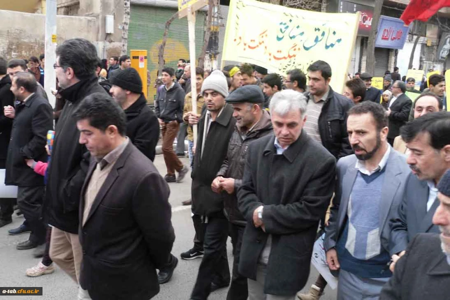 حضور پرشور اساتید، مدرسان، کارکنان و دانشجویان پردیس در راهپیمایی عظیم 22 بهمن به روایت تصویر 6