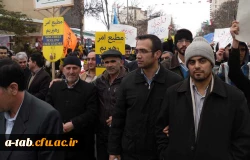 حضور پرشور اساتید، مدرسان، کارکنان و دانشجویان پردیس در راهپیمایی عظیم 22 بهمن به روایت تصویر 8