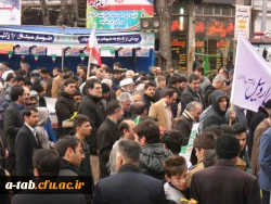 حضور پرشور اساتید، مدرسان، کارکنان و دانشجویان پردیس در راهپیمایی عظیم 22 بهمن به روایت تصویر 14
