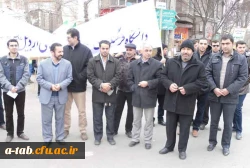 حضور پرشور اساتید، مدرسان، کارکنان و دانشجویان پردیس در راهپیمایی عظیم 22 بهمن به روایت تصویر 20