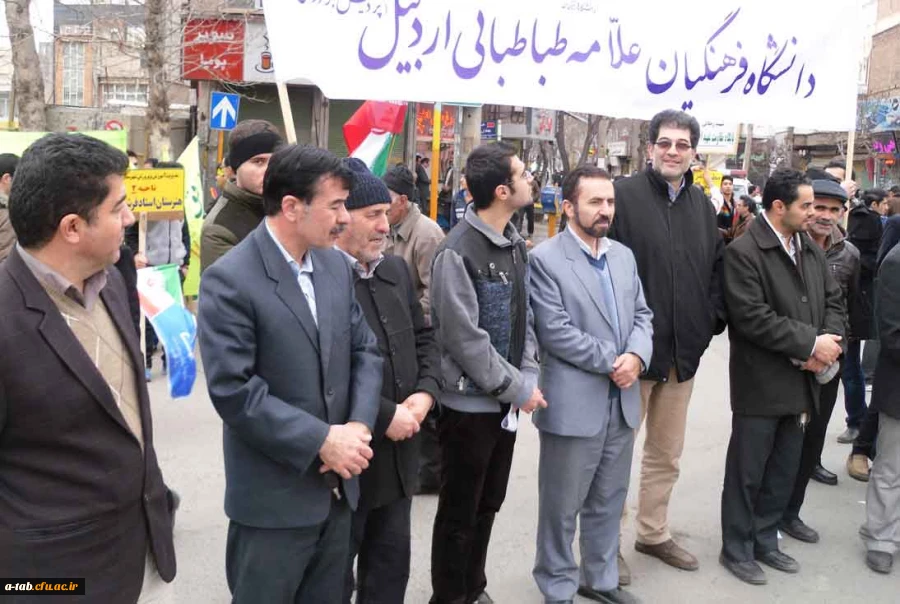 حضور پرشور اساتید، مدرسان، کارکنان و دانشجویان پردیس در راهپیمایی عظیم 22 بهمن به روایت تصویر 21