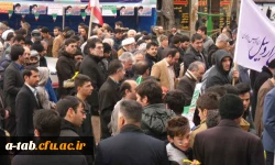 حضور پرشور اساتید، مدرسان، کارکنان و دانشجومعلمان پردیس در راهپیمایی عظیم 22 بهمن به روایت تصویر 4