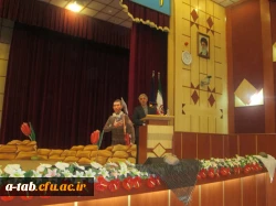 با حضور مسئولان استانی و خانواده های شهدای دانشگاه فرهنگیان اردبیل

برگزاری مراسم یادبود و یادواره ی شهدای گرانقدر دانشجو معلّم استان 3