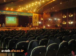 با حضور مسئولان استانی و خانواده های شهدای دانشگاه فرهنگیان اردبیل

برگزاری مراسم یادبود و یادواره ی شهدای گرانقدر دانشجو معلّم استان 7