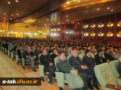 با حضور مسئولان استانی و خانواده های شهدای دانشگاه فرهنگیان اردبیل

برگزاری مراسم یادبود و یادواره ی شهدای گرانقدر دانشجو معلّم استان 9