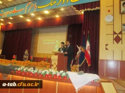 با حضور مسئولان استانی و خانواده های شهدای دانشگاه فرهنگیان اردبیل

برگزاری مراسم یادبود و یادواره ی شهدای گرانقدر دانشجو معلّم استان 10