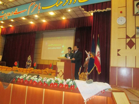 با حضور مسئولان استانی و خانواده های شهدای دانشگاه فرهنگیان اردبیل

برگزاری مراسم یادبود و یادواره ی شهدای گرانقدر دانشجو معلّم استان 10