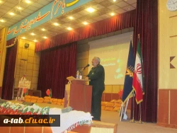 با حضور مسئولان استانی و خانواده های شهدای دانشگاه فرهنگیان اردبیل

برگزاری مراسم یادبود و یادواره ی شهدای گرانقدر دانشجو معلّم استان 12