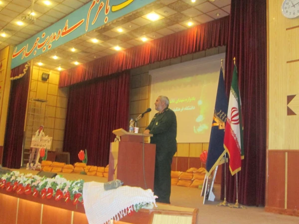 با حضور مسئولان استانی و خانواده های شهدای دانشگاه فرهنگیان اردبیل

برگزاری مراسم یادبود و یادواره ی شهدای گرانقدر دانشجو معلّم استان 12