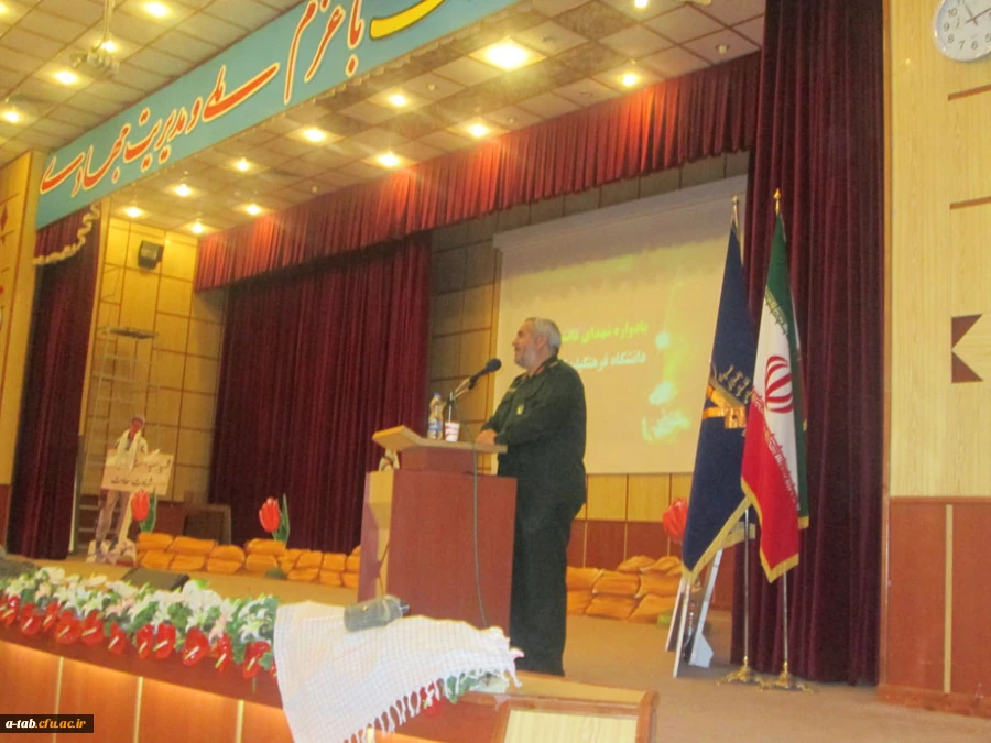 با حضور مسئولان استانی و خانواده های شهدای دانشگاه فرهنگیان اردبیل

برگزاری مراسم یادبود و یادواره ی شهدای گرانقدر دانشجو معلّم استان 12