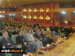 با حضور مسئولان استانی و خانواده های شهدای دانشگاه فرهنگیان اردبیل

برگزاری مراسم یادبود و یادواره ی شهدای گرانقدر دانشجو معلّم استان 13