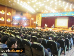 با حضور مسئولان استانی و خانواده های شهدای دانشگاه فرهنگیان اردبیل

برگزاری مراسم یادبود و یادواره ی شهدای گرانقدر دانشجو معلّم استان 14