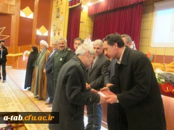 با حضور مسئولان استانی و خانواده های شهدای دانشگاه فرهنگیان اردبیل

برگزاری مراسم یادبود و یادواره ی شهدای گرانقدر دانشجو معلّم استان 18