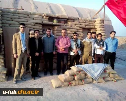 اعزام کاروان راهیان نور دانشگاه فرهنگیان اردبیل به مناطق عملیاتی جنوب کشور 2