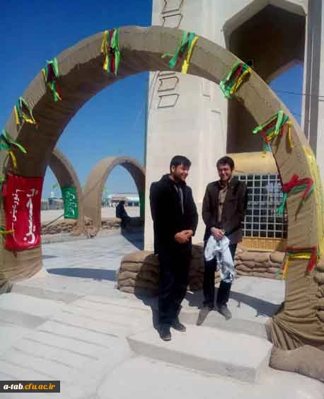 اعزام کاروان راهیان نور دانشگاه فرهنگیان اردبیل به مناطق عملیاتی جنوب کشور 5