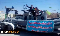 اعزام کاروان راهیان نور دانشگاه فرهنگیان اردبیل به مناطق عملیاتی جنوب کشور 6