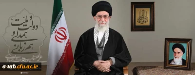 سال ۱۳۹۴؛ سال «دولت و ملّت، همدلی و هم زبانی»