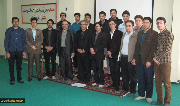 اعلام نفرات برتر مرحله استانی 

بیست و پنجمین جشنواره قرآن و عترت  2