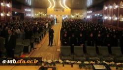 بسیج دانشجویی دانشگاه فرهنگیان اردبیل برگزار کرد:

همایش بزرگ داشت مقام شامخ معلم و روز عقیدتی سیاسی با حضور نماینده ولی فقیه در نیروی هوافضای سپاه پاسداران 2