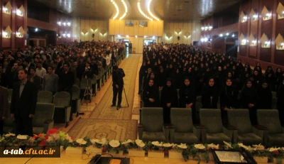 به همت بسیج دانشجویی دانشگاه فرهنگیان اردبیل برگزار شد:

همایش بزرگ داشت مقام شامخ معلم و روز عقیدتی سیاسی با حضور نماینده ولی فقیه در نیروی هوافضای سپاه پاسداران