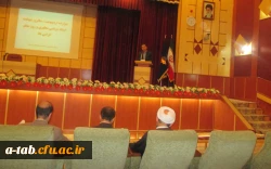 بسیج دانشجویی دانشگاه فرهنگیان اردبیل برگزار کرد:

همایش بزرگ داشت مقام شامخ معلم و روز عقیدتی سیاسی با حضور نماینده ولی فقیه در نیروی هوافضای سپاه پاسداران 3