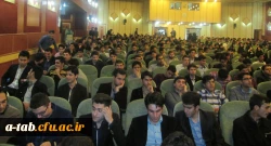 بسیج دانشجویی دانشگاه فرهنگیان اردبیل برگزار کرد:

همایش بزرگ داشت مقام شامخ معلم و روز عقیدتی سیاسی با حضور نماینده ولی فقیه در نیروی هوافضای سپاه پاسداران 6