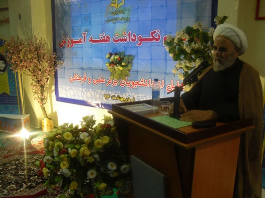 برگزاری مراسم نکوداشت هفته ی آموزش 3