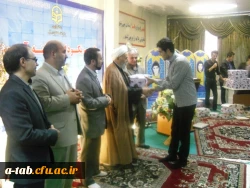 برگزاری مراسم نکوداشت هفته ی آموزش 5