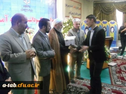 برگزاری مراسم نکوداشت هفته ی آموزش 8