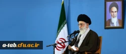نامه سرپرست دانشگاه فرهنگیان به رهبر فرزانه انقلاب اسلامی(مدظله العالی):

پیرامون رهنمودهای معظم له در خصوص دانشگاه فرهنگیان در دیدار جمعی مسئولان و دانشجومعلمان این دانشگاه در هفته معلم 2