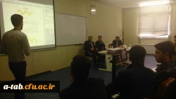 برگزاری جلسه علمی نقد و بررسی کتب فیزیک 

با حضور جناب آقای دکتر روح الله خلیلی بروجنی عضو شورای برنامه ریزی آموزش و پرورش و از مولفان  کتب درسی فیزیک  5