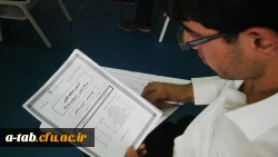 برگزاری مرحله ی اول مسابقات علمی دانشجومعلمان در پردیس 2