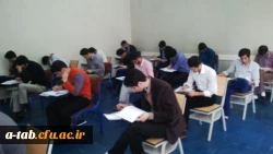 برگزاری مرحله ی اول مسابقات علمی دانشجومعلمان در پردیس 4