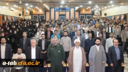 به همّت بسیج دانشجویی دانشگاه فرهنگیان اردبیل و بسیج دانشجویی دانشگاه آزاد اسلامی واحد اردبیل

برگزاری همایش گرامی داشت سال روز آزاد سازی خرّمشهر با حضور فرمانده سپاه حضرت عبّاس (ع) اردبیل 3