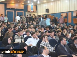 به همّت بسیج دانشجویی دانشگاه فرهنگیان اردبیل و بسیج دانشجویی دانشگاه آزاد اسلامی واحد اردبیل

برگزاری همایش گرامی داشت سال روز آزاد سازی خرّمشهر با حضور فرمانده سپاه حضرت عبّاس (ع) اردبیل 6