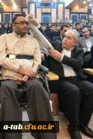 به همّت بسیج دانشجویی دانشگاه فرهنگیان اردبیل و بسیج دانشجویی دانشگاه آزاد اسلامی واحد اردبیل

برگزاری همایش گرامی داشت سال روز آزاد سازی خرّمشهر با حضور فرمانده سپاه حضرت عبّاس (ع) اردبیل 8