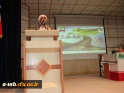 به همّت بسیج دانشجویی دانشگاه فرهنگیان اردبیل و بسیج دانشجویی دانشگاه آزاد اسلامی واحد اردبیل

برگزاری همایش گرامی داشت سال روز آزاد سازی خرّمشهر با حضور فرمانده سپاه حضرت عبّاس (ع) اردبیل 9