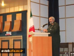 به همّت بسیج دانشجویی دانشگاه فرهنگیان اردبیل و بسیج دانشجویی دانشگاه آزاد اسلامی واحد اردبیل

برگزاری همایش گرامی داشت سال روز آزاد سازی خرّمشهر با حضور فرمانده سپاه حضرت عبّاس (ع) اردبیل 10