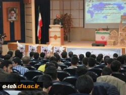 به همّت بسیج دانشجویی دانشگاه فرهنگیان اردبیل و بسیج دانشجویی دانشگاه آزاد اسلامی واحد اردبیل

برگزاری همایش گرامی داشت سال روز آزاد سازی خرّمشهر با حضور فرمانده سپاه حضرت عبّاس (ع) اردبیل 12