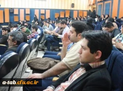 به همّت بسیج دانشجویی دانشگاه فرهنگیان اردبیل و بسیج دانشجویی دانشگاه آزاد اسلامی واحد اردبیل

برگزاری همایش گرامی داشت سال روز آزاد سازی خرّمشهر با حضور فرمانده سپاه حضرت عبّاس (ع) اردبیل 13